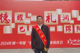 Chủ blog: Đặng Trác Tường 35 tuổi trở về Vũ Hán Tam Trấn, gia nhập tổ huấn luyện